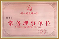 食材采購(gòu)與供應鏈優化(huà)